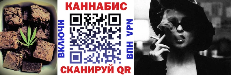 OMG рабочий сайт  Уржум  Canna-Cookies конопля  закладки 
