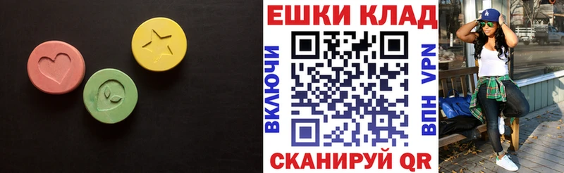 Экстази TESLA  Уржум 