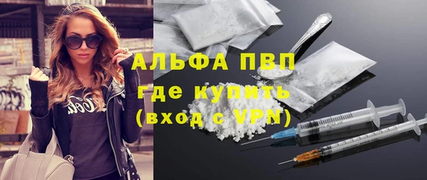герыч Алексин