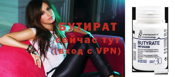 кокс Абинск