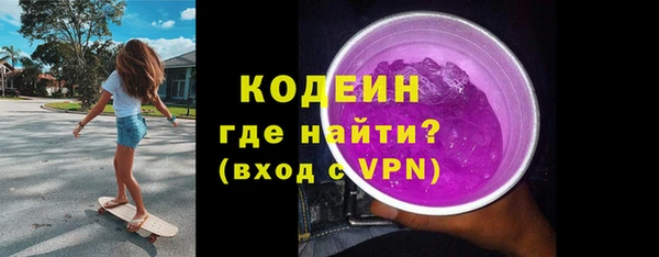кокс Абинск