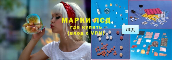 кокс Абинск