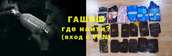 герыч Алексин