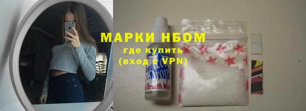 меф Алексеевка
