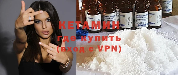 скорость mdpv Абдулино